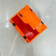 جعبه
