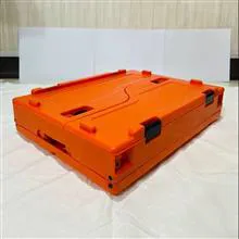 جعبه