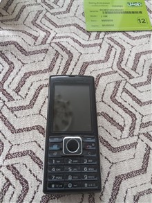 گوشی
