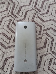 گوشی