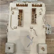 جعبه