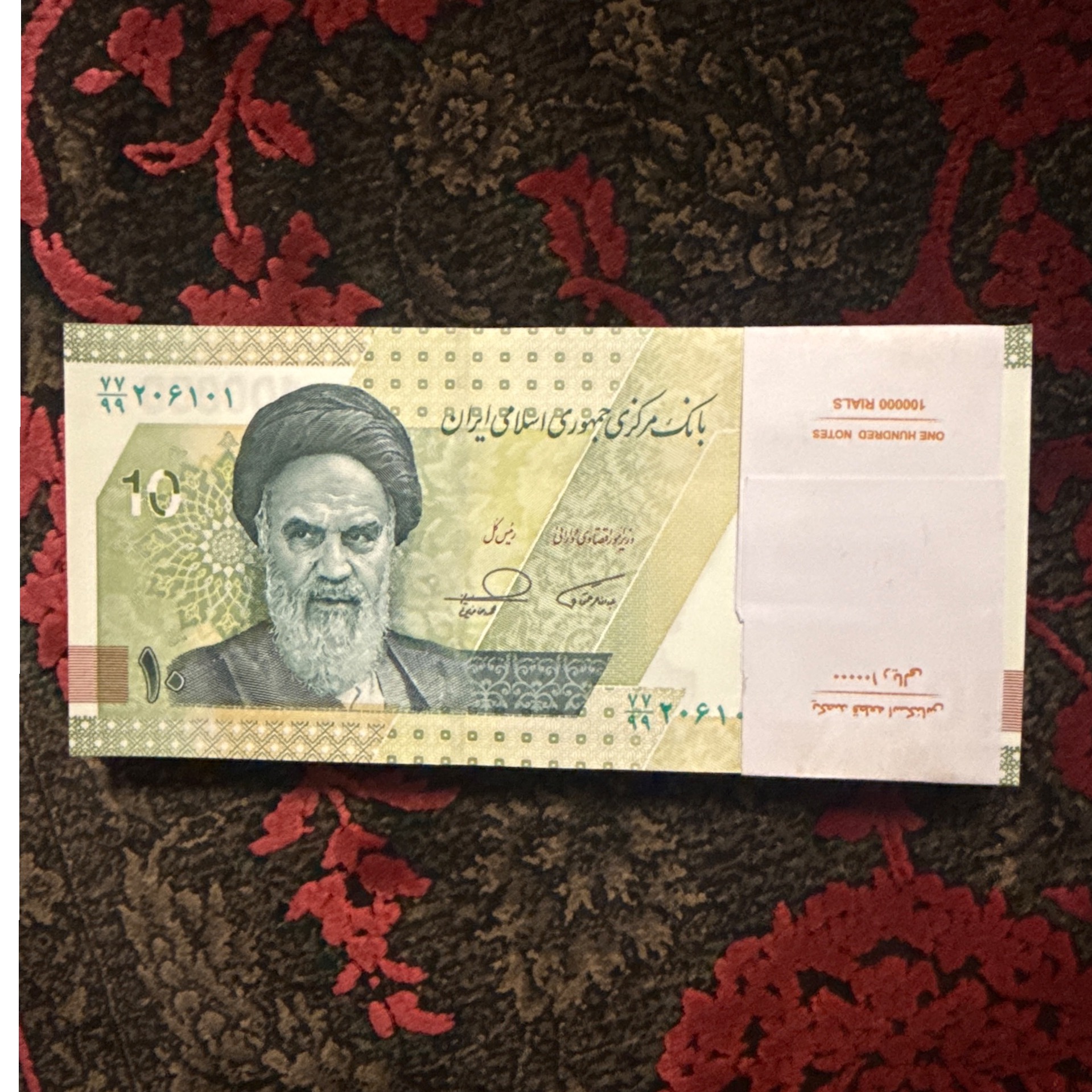 ده هزاری بانکی جایگزین