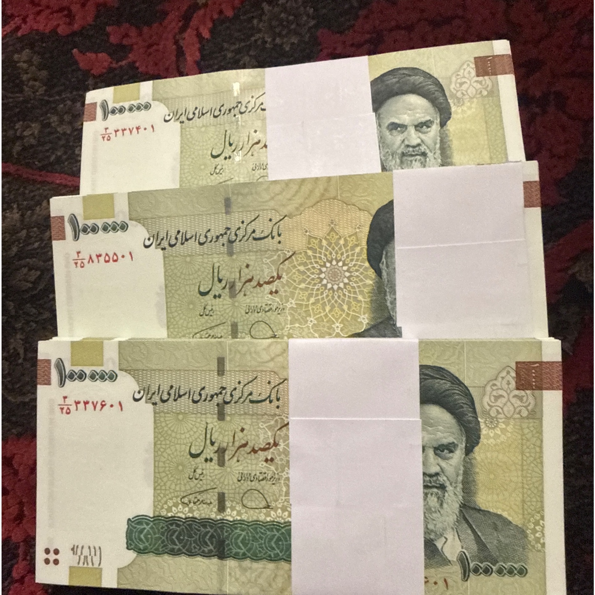 ده هزاری قدیم بانکی  همتی