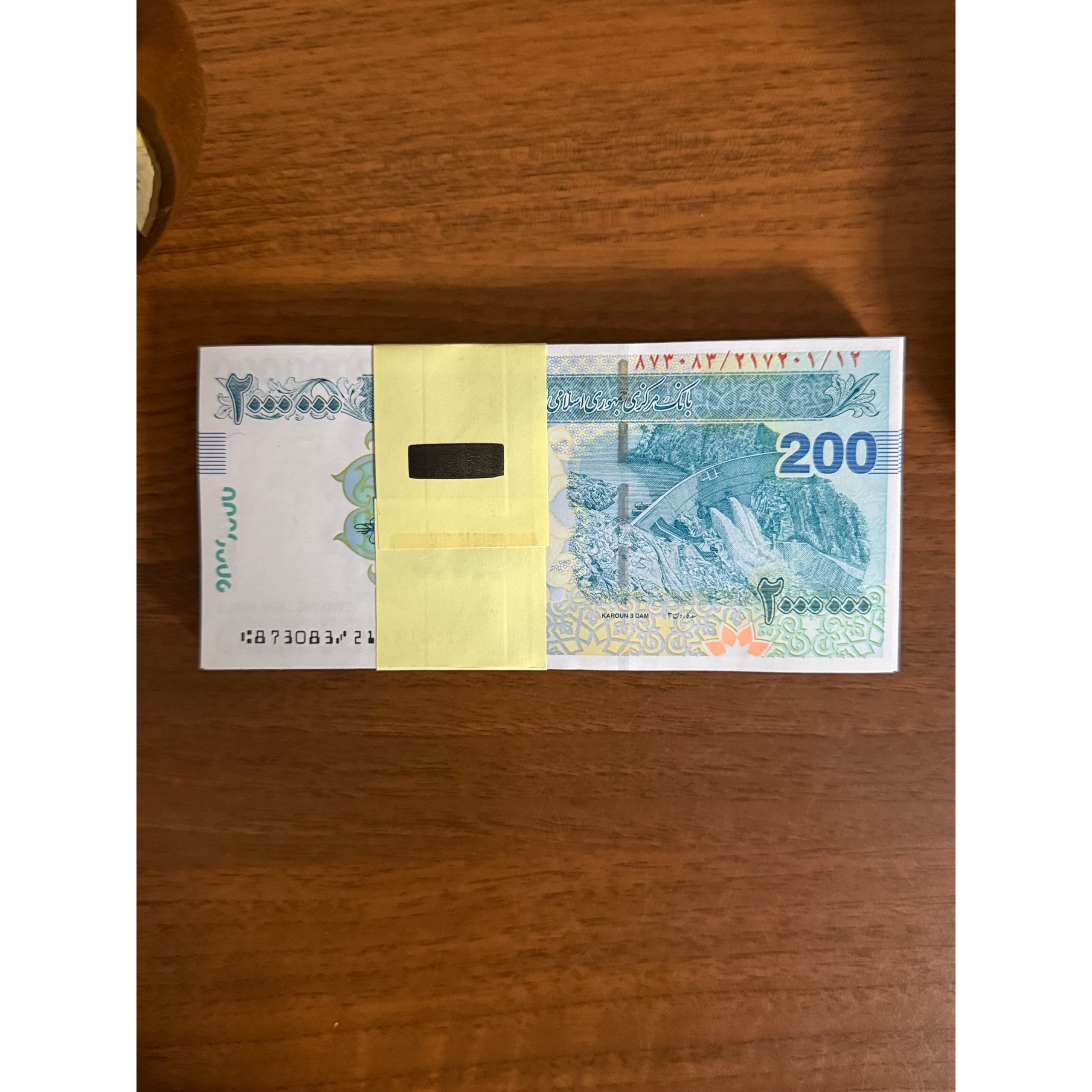 تراول دویستی کلکسیونی بانکی