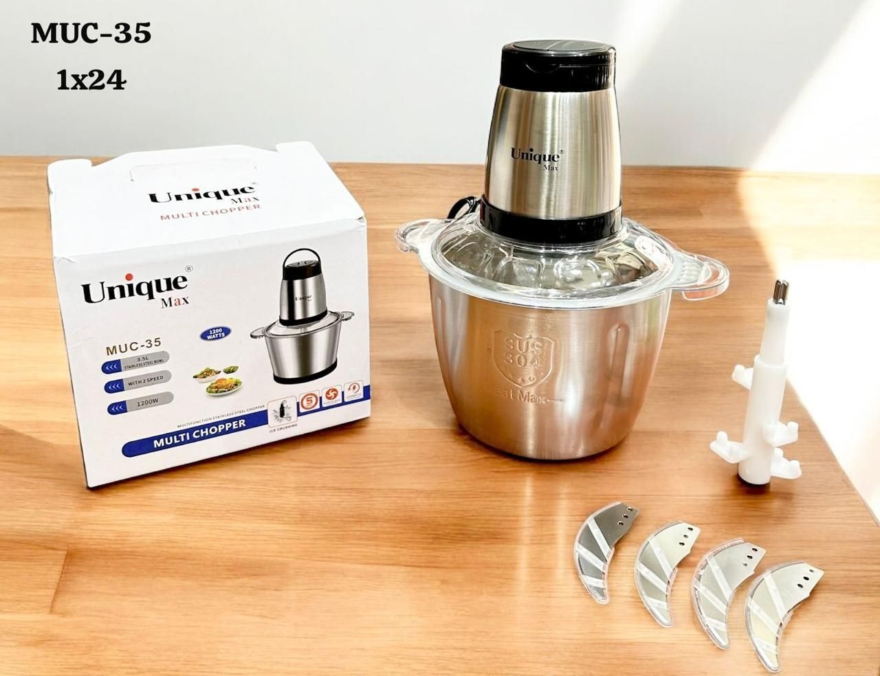 خردکن یونیک سه لیتر استیل دوحالته