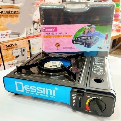 گاز دسینی ایتالیا مسافرتی