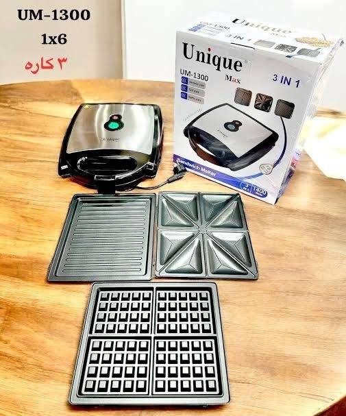 ساندویچ ساز اسنک ساز سه کاره یونیک صحفه بزرگ