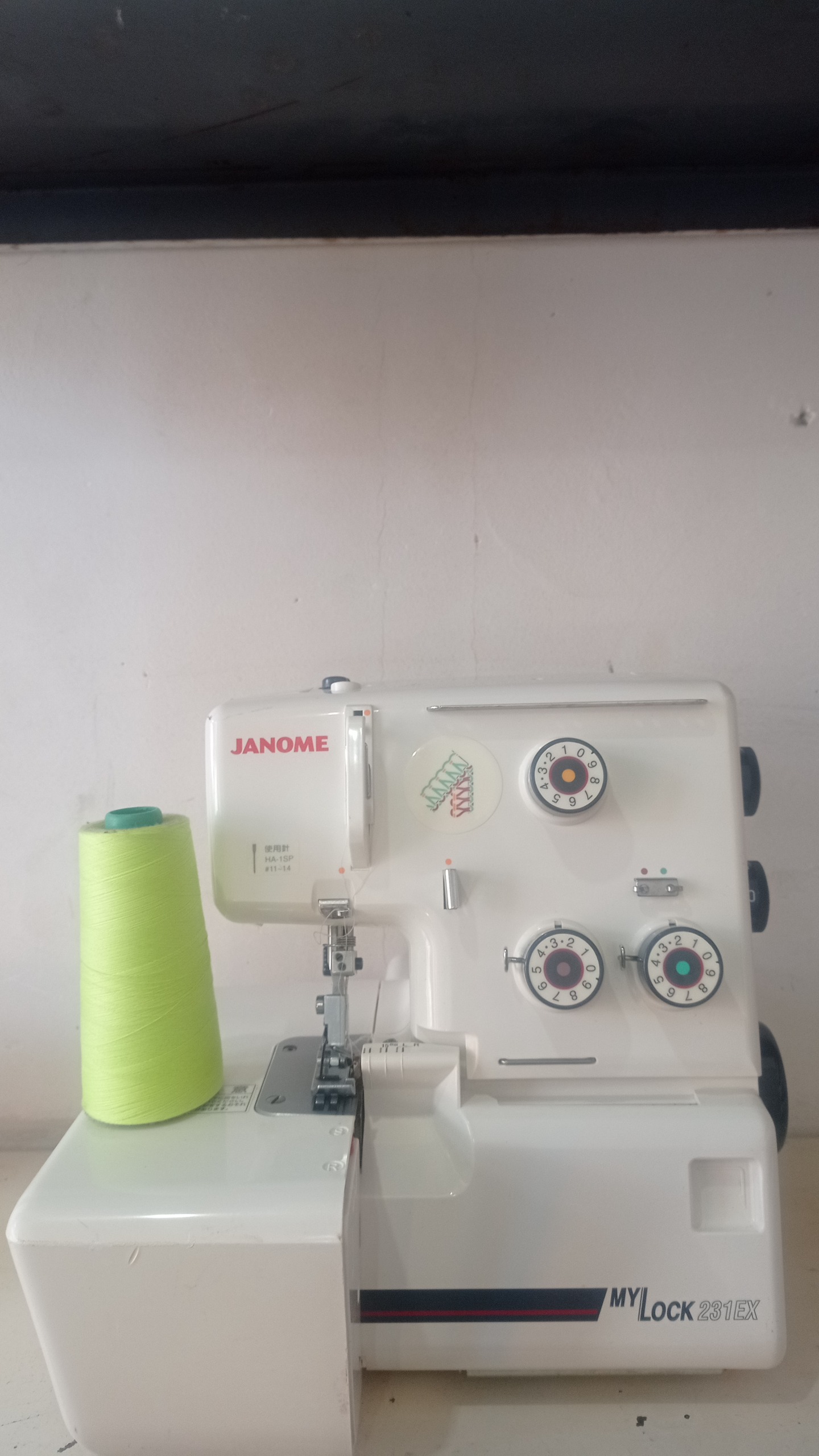 سردوز ژانومه سه نخ