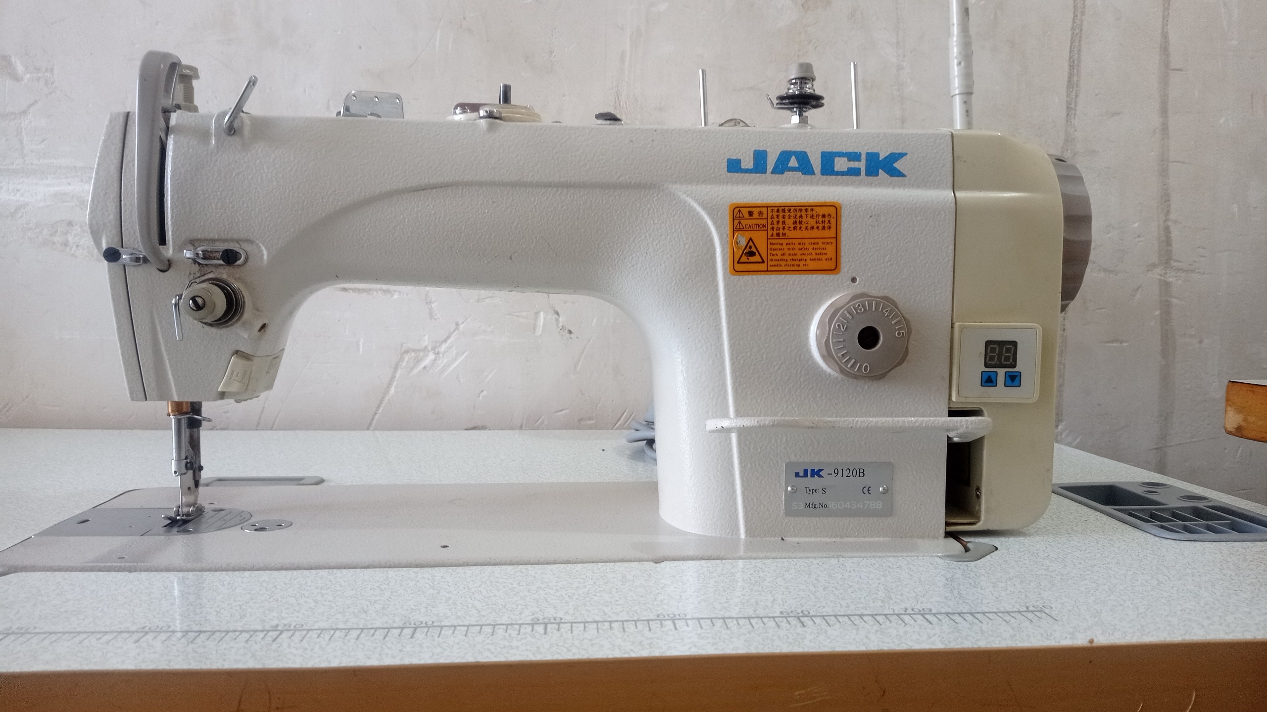 چرخ خیاطی راسته دوز