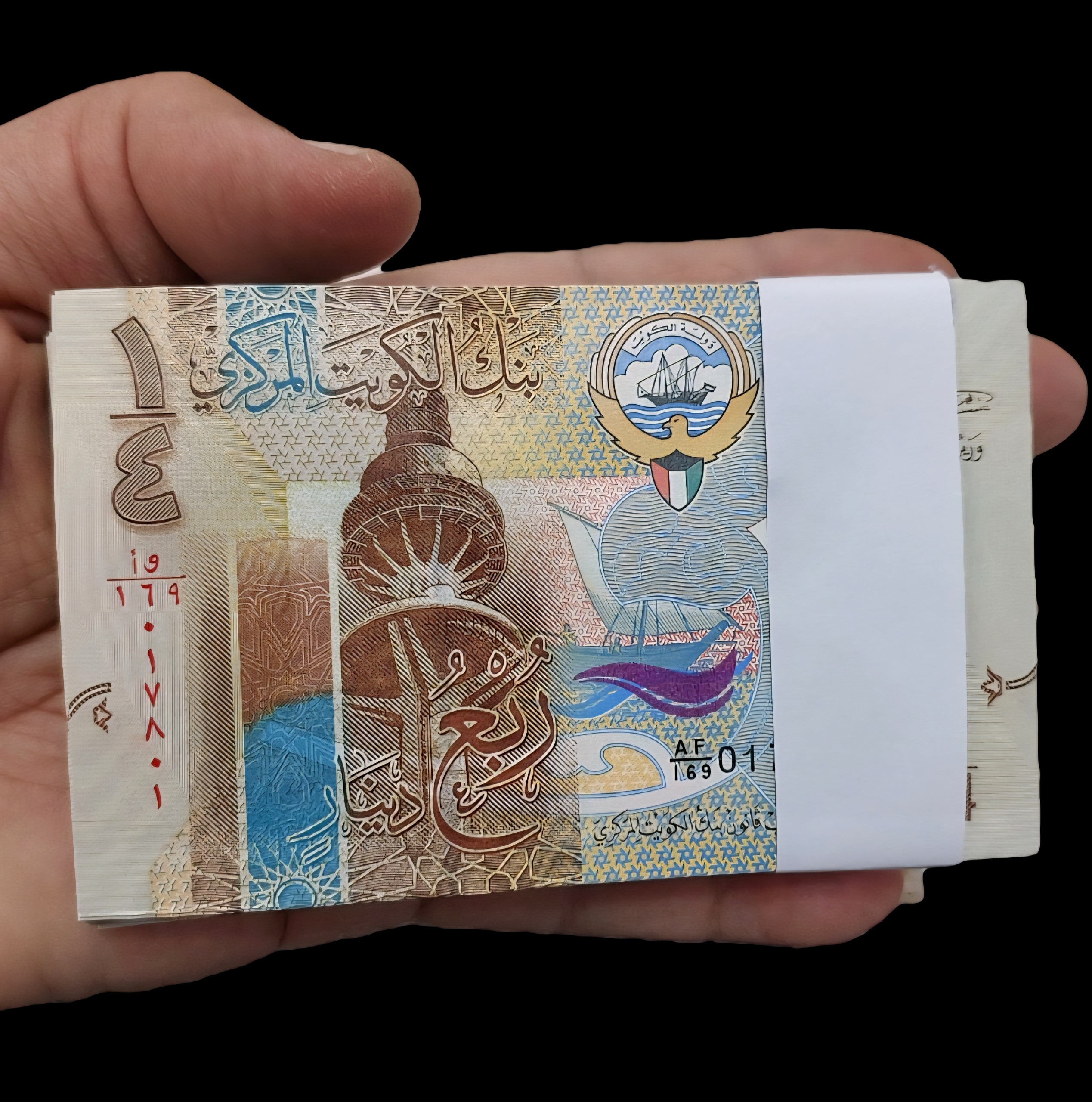 بسته سوپربانکی ربع دینار کویت 2014