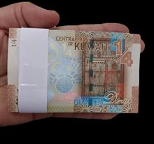 بسته