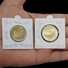 4سکه