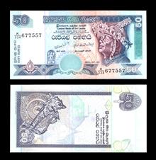 جفت