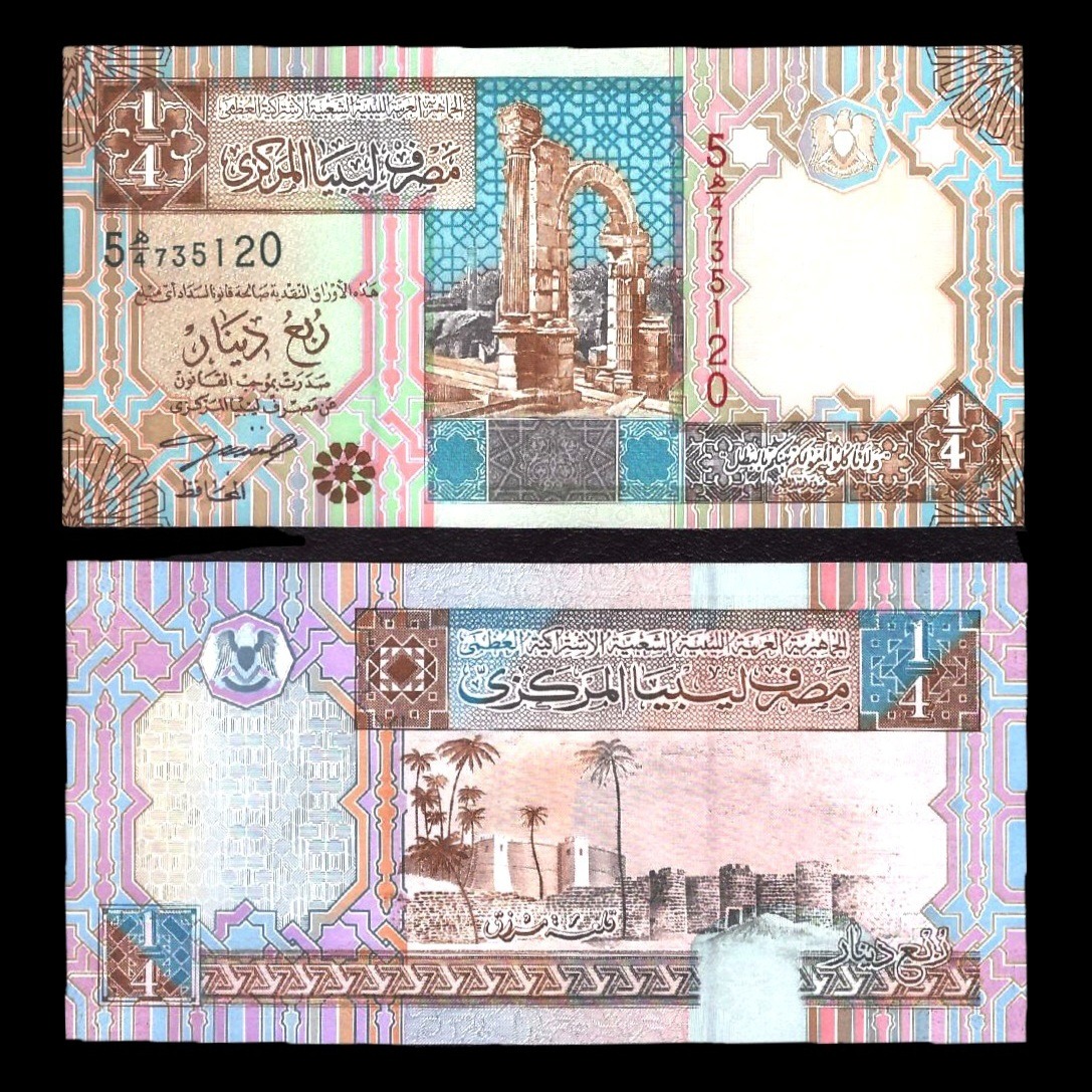 جفت اسکناس زیبا و کمیاب 1/4 دینار لیبی 2002