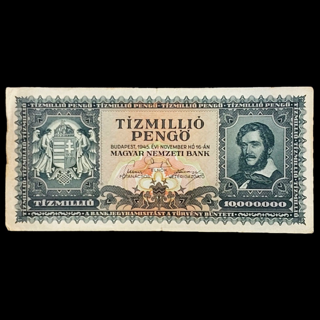 اسکناس زیبا و کمیاب 10 ملیون پنگو مجارستان 1945