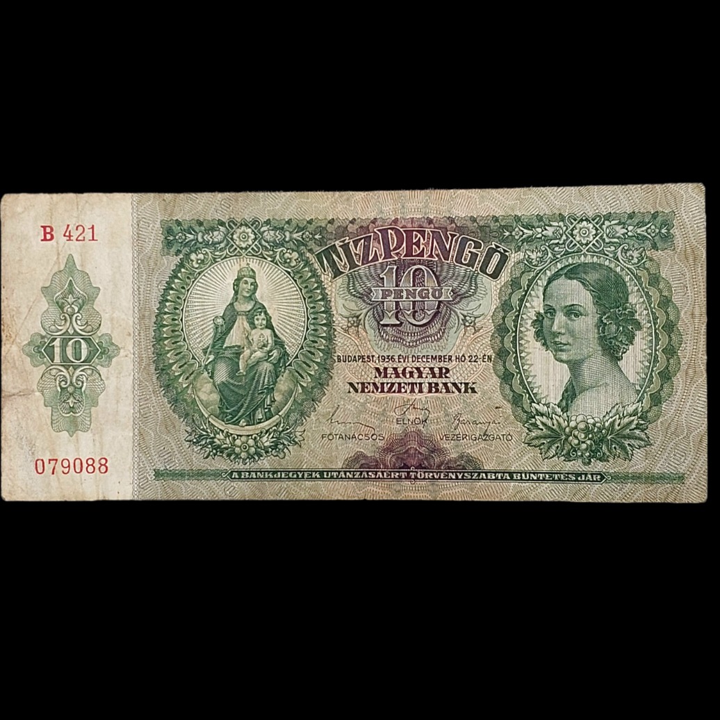 اسکناس زیبا و فوق کمیاب 10 پنگو مجارستان 1936