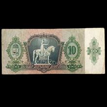 اسکناس