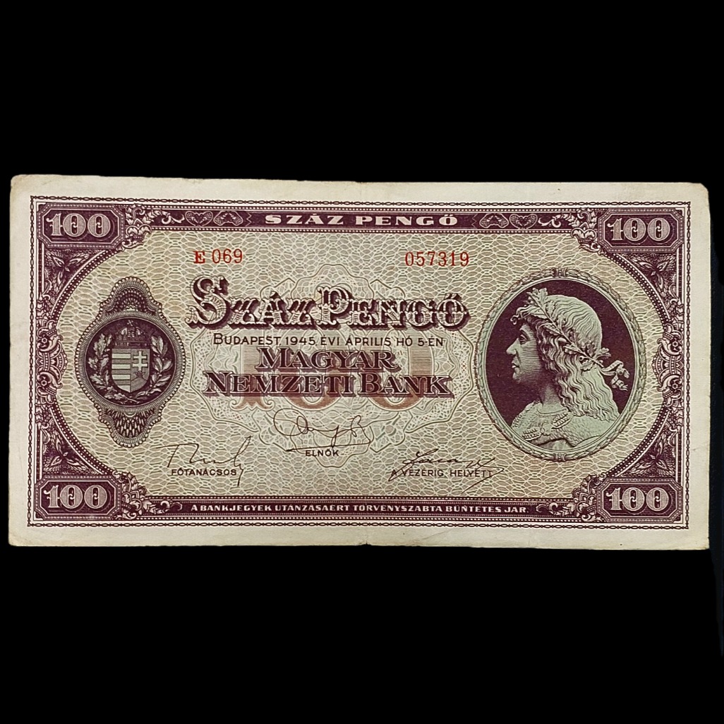 اسکناس سایز بزرگ و کمیاب 500 پنگو مجارستان 1945