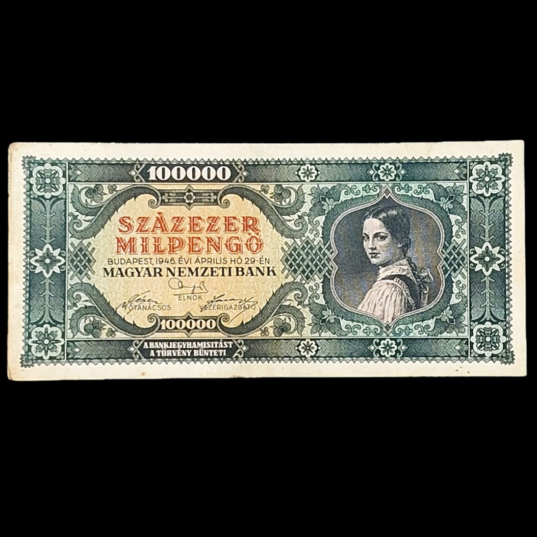 اسکناس خوشرنگ و کمیاب 100000 پنگو مجارستان 1946