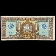 اسکناس