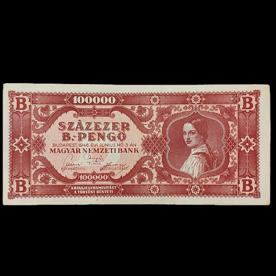 اسکناس خوشرنگ و کمیاب 100000 پنگو مجارستان 1946