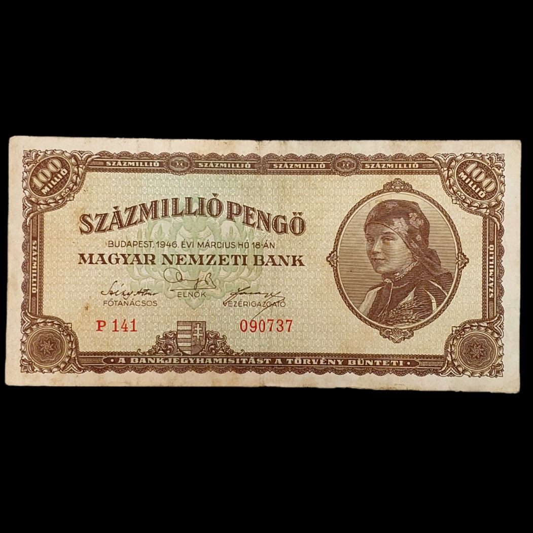 اسکناس زیبا و کمیاب 100 پنگو مجارستان 1946