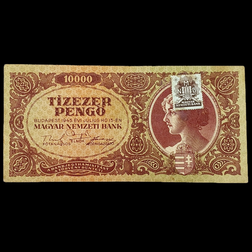 اسکناس زیبا و کمیاب 10000 پنگو مجارستان 1945