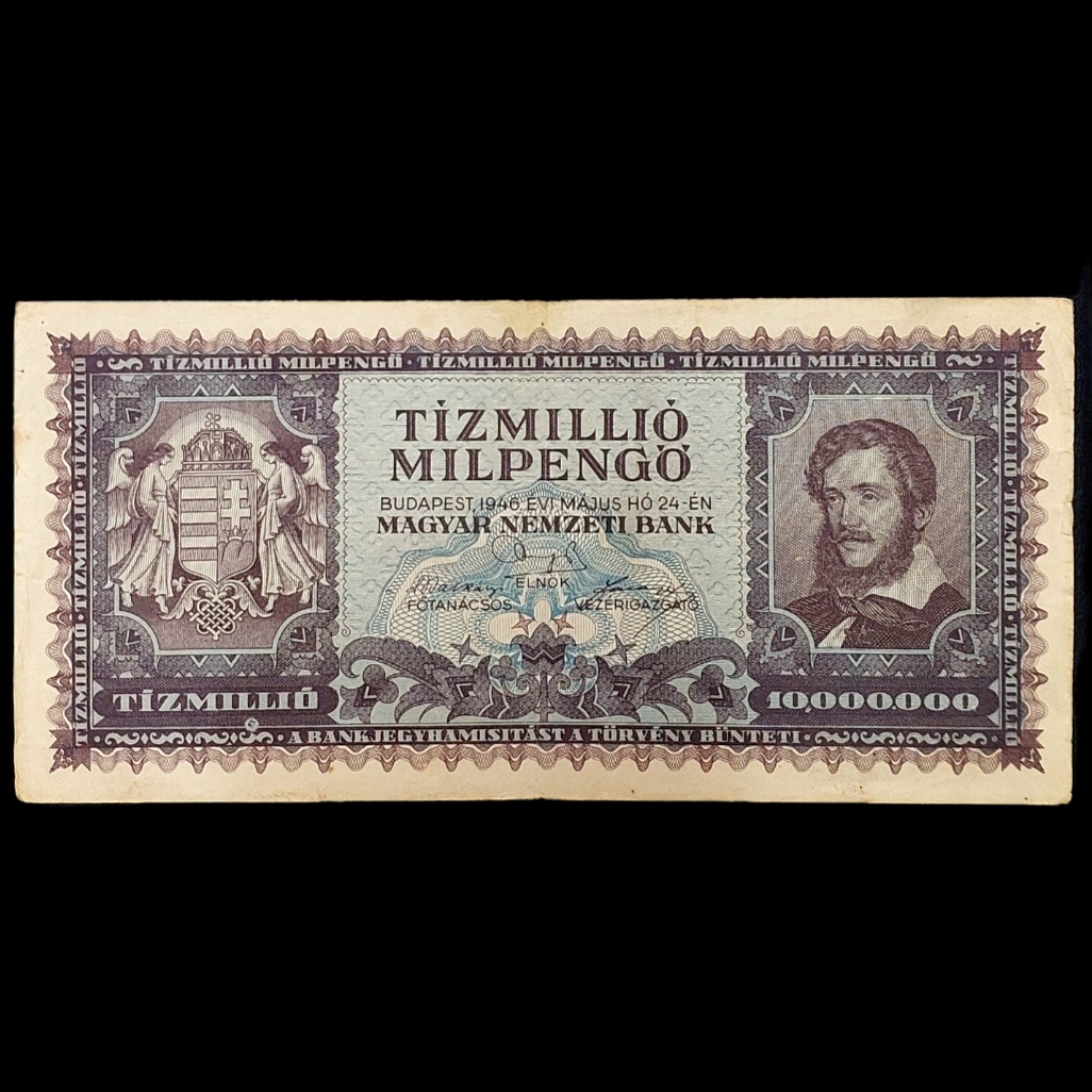 اسکناس زیبا و کمیاب 10 ملیون پنگو مجارستان 1946