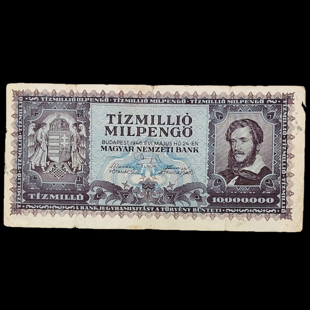 اسکناس زیبا و کمیاب 10 ملیون پنگو مجارستان 1946