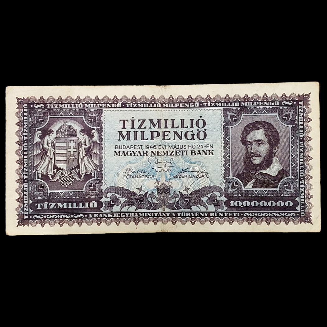 اسکناس زیبا و کمیاب 10 ملیون پنگو مجارستان 1946