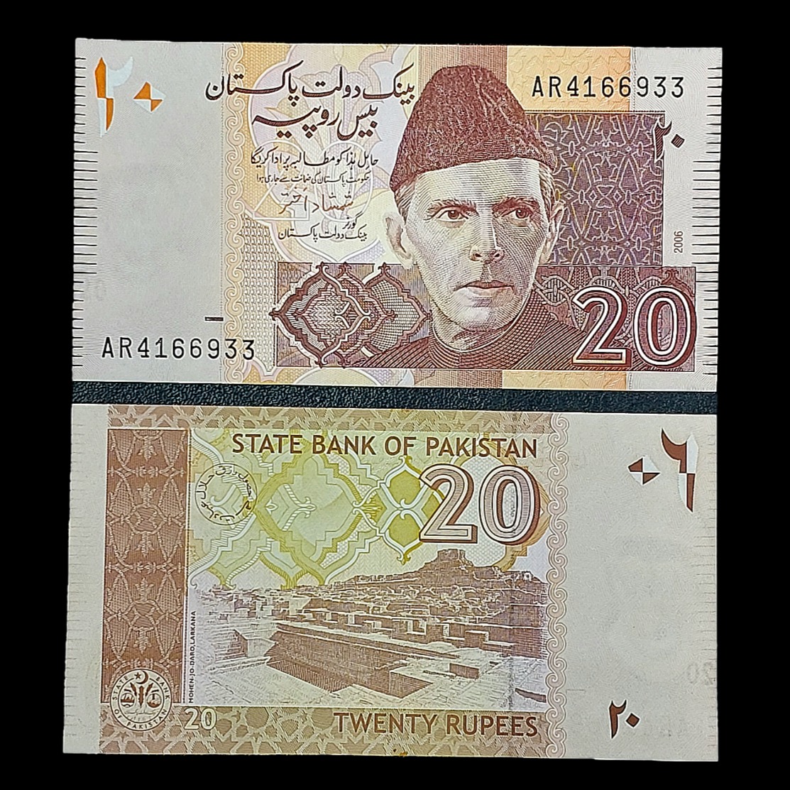 جفت اسکناس امضا کمیاب 20 روپیه پاکستان 2006