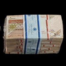 باکس