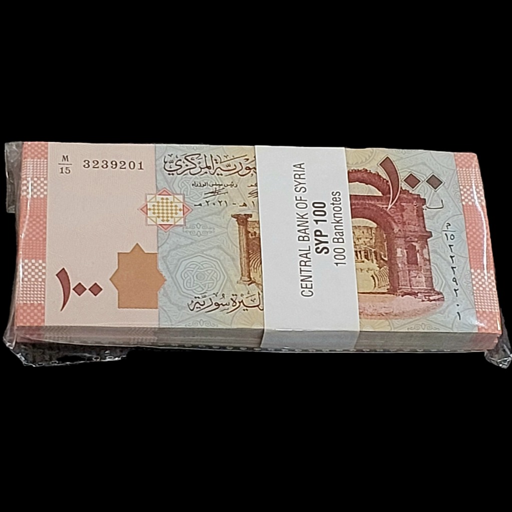 بسته سوپربانکی 100 لیره سوریه 2021