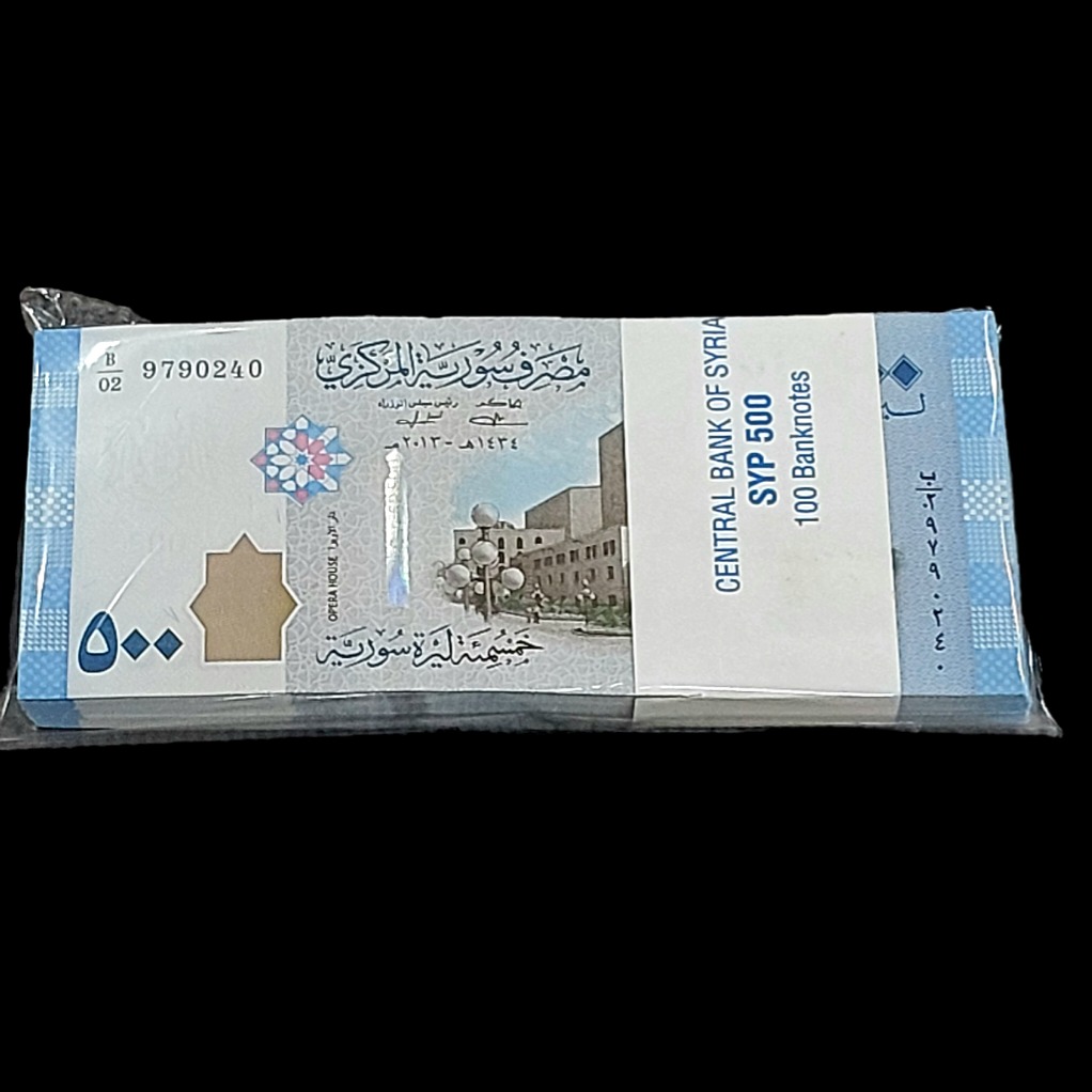 بسته سوپربانکی 100 لیره سوریه 2021