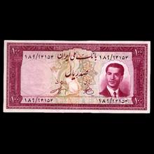 اسکناس