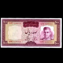 اسکناس