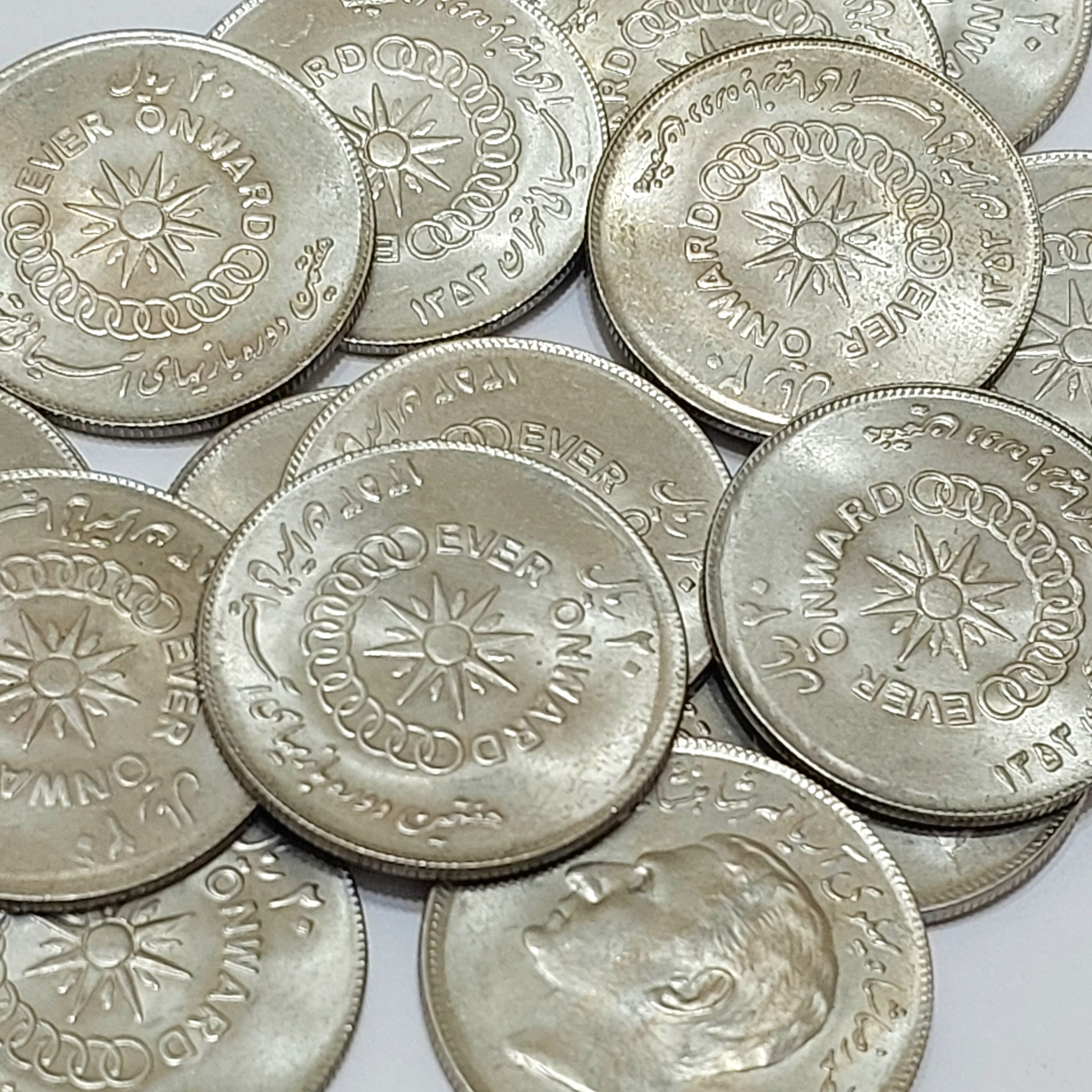 ست بینظیر 15 تایی 20 ریال بازیهای آسیایی 1353