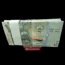 بسته
