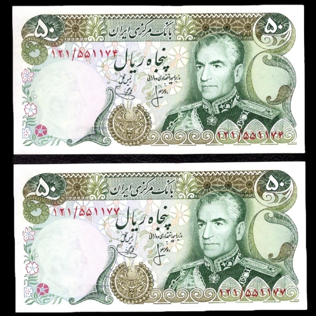 جفت با اختلاف 50 ریال انصاری یگانه سریال عالی