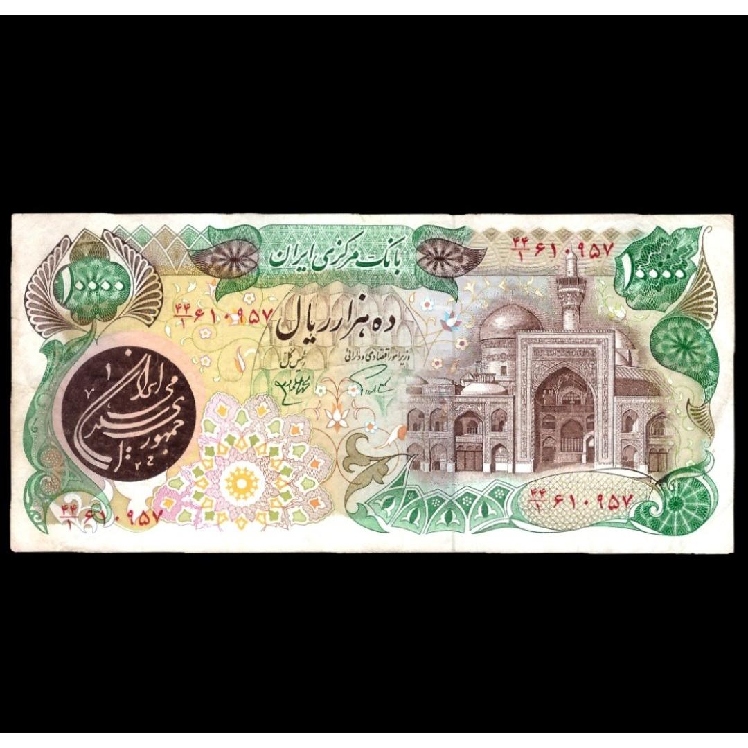 تک اسکناس تمیز و در حد 10000 ریال اردلان مولوی