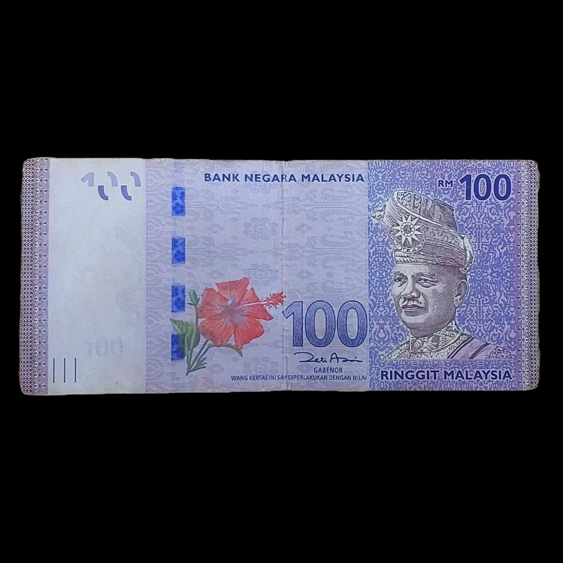 اسکناس ارزشمند 100 رینگیت مالزی 2011