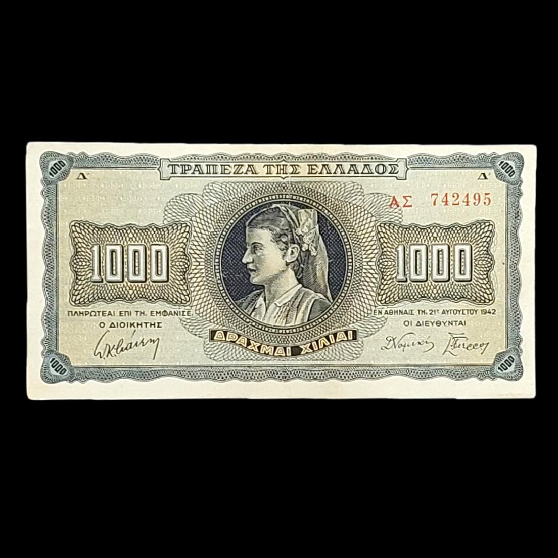 اسکناس زیبا و کمیاب 1000 دراخما یونان 1942