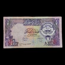 اسکناس