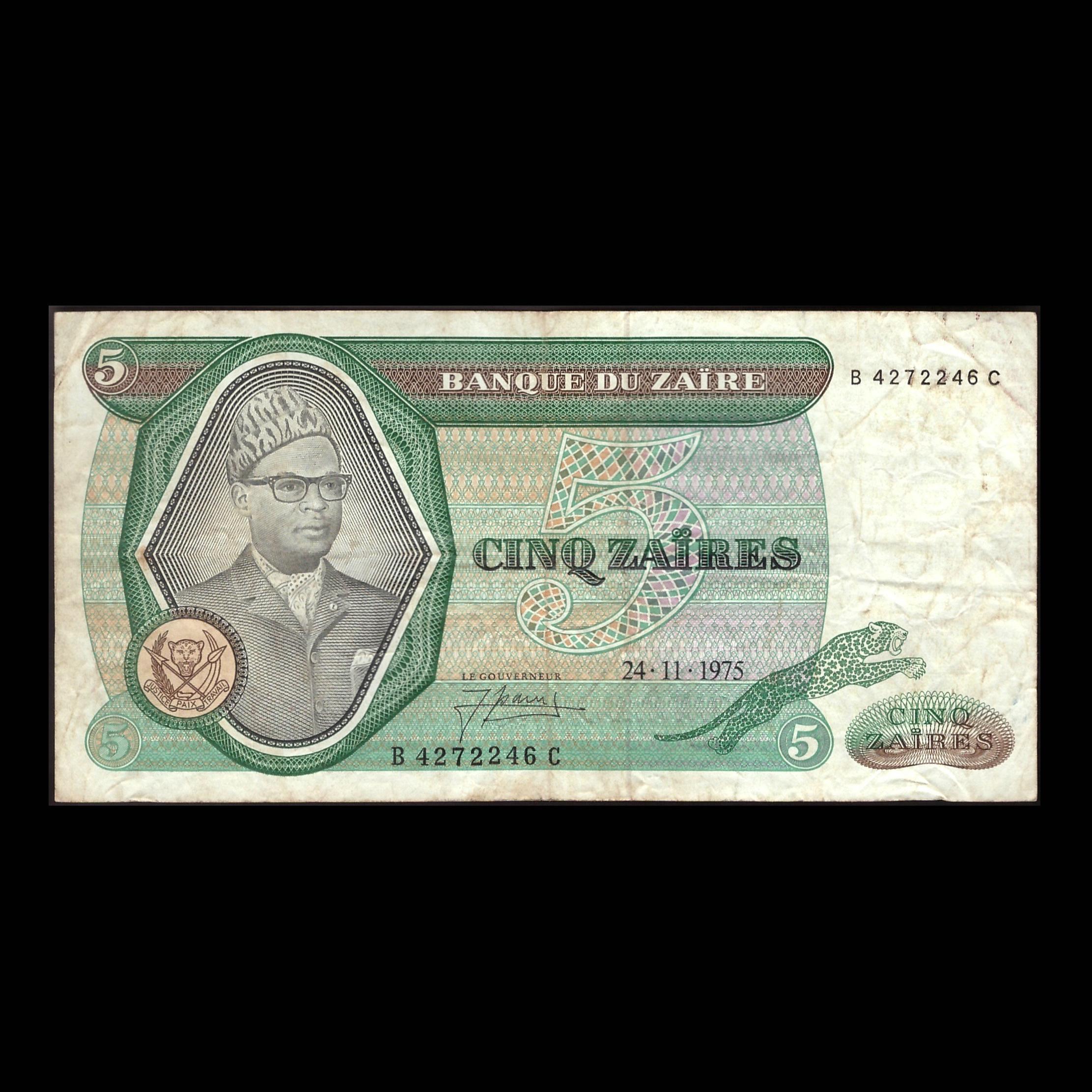 تک اسکناس فوق کمیاب و ارزشمند 5 زایرس زئیر 1995