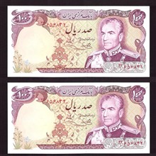 جفت