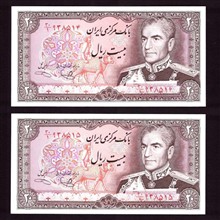 جفت