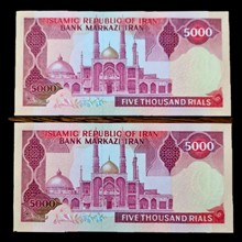 جفت