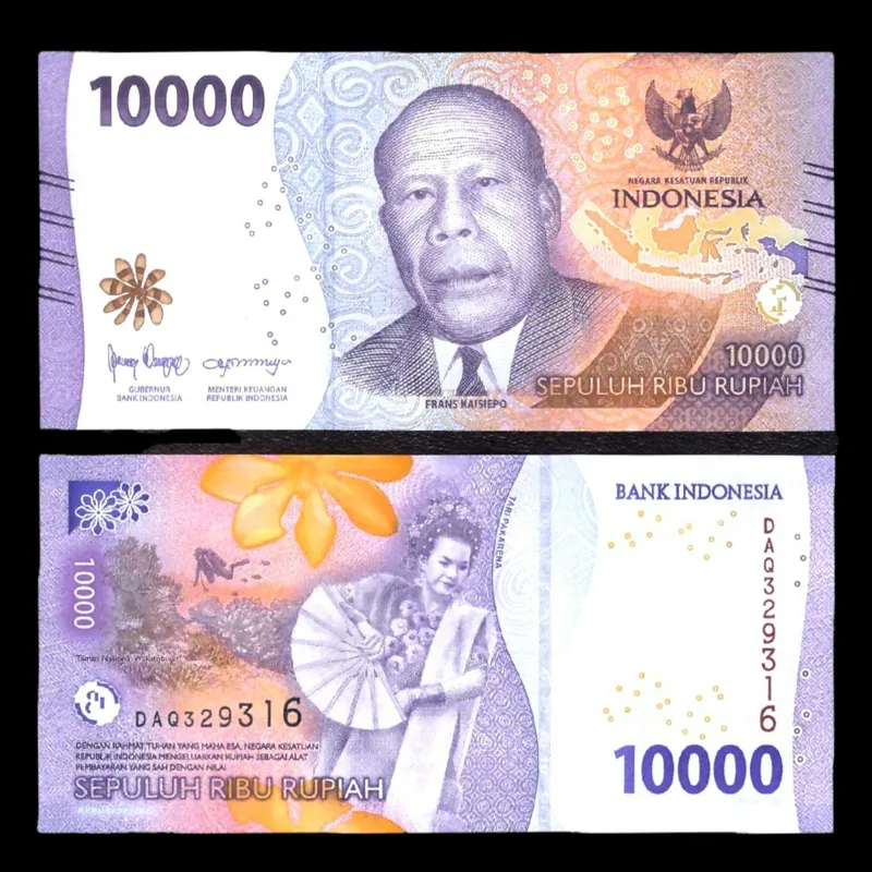 جفت اسکناس بینظیر 10000 روپیه اندونزی 2022