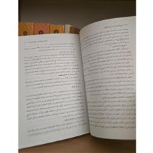 مرجع