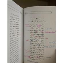 تصویرها